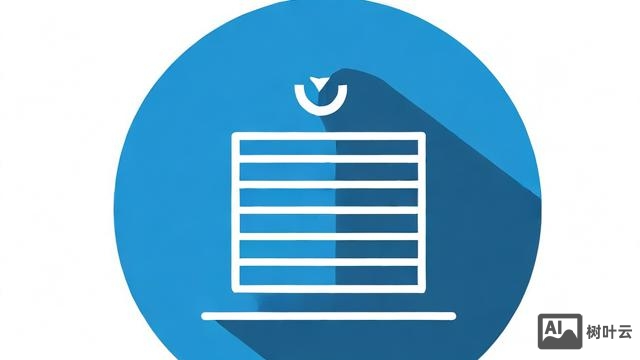 服务器管理器图标点击没有反应