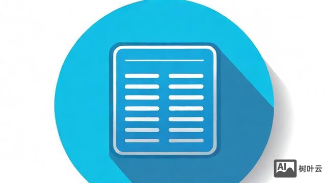 服务器管理器图标点击没有反应