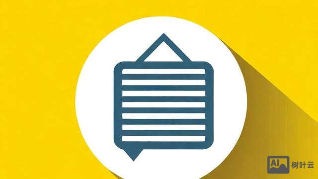 服务器管理器图标点击没有反应