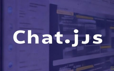 Chat.js是什么？探索这个聊天工具的功能和用途