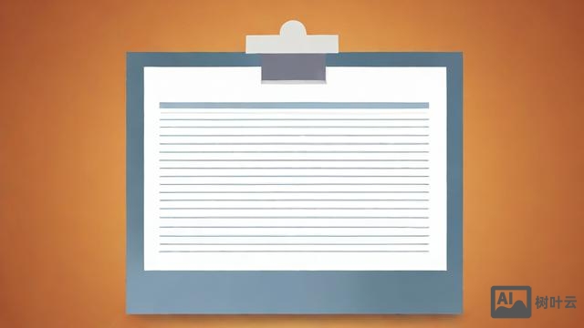 asp上传文件做判断