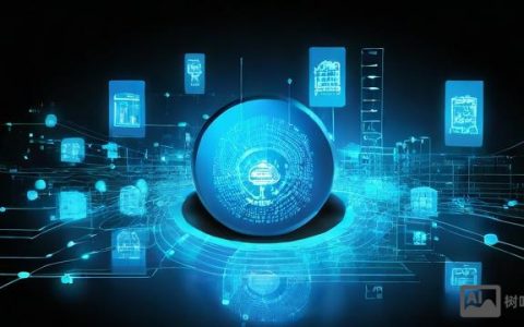 DNS如何影响数据安全？探讨其关键作用与潜在风险