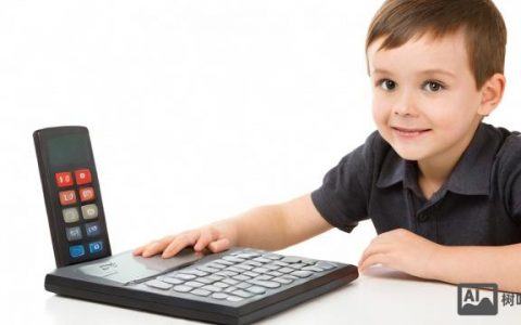 安全计算真的靠谱吗？