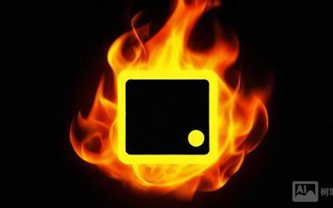 什么是防火墙？它如何保护我们的网络安全？