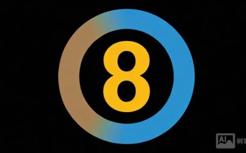 C类IP地址是什么？详解其定义与特点