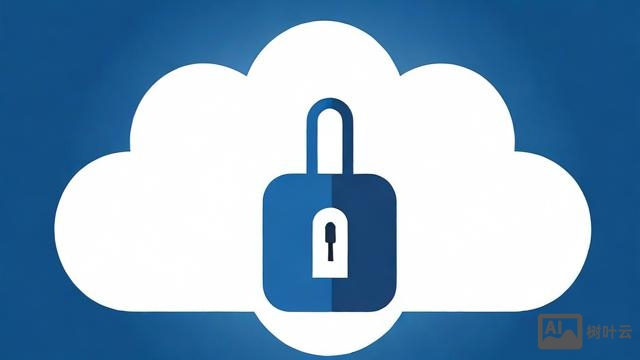 服务器安全防护用云锁怎么样