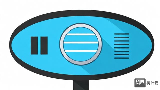 服务器监控那些