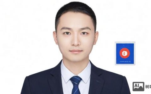 服务器管理人证书是什么？