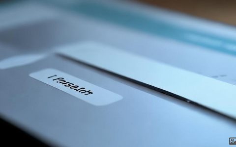 ASP市省的发展现状如何？