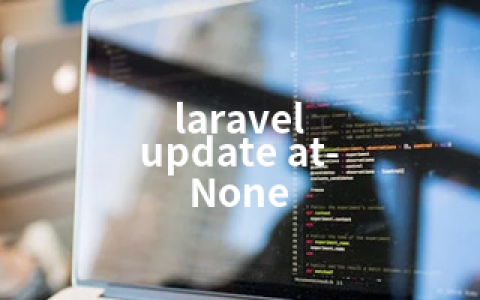 laravel update at-None