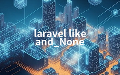 laravel like and_None