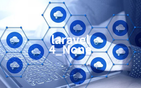 laravel 4_None