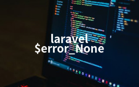 laravel $error_None