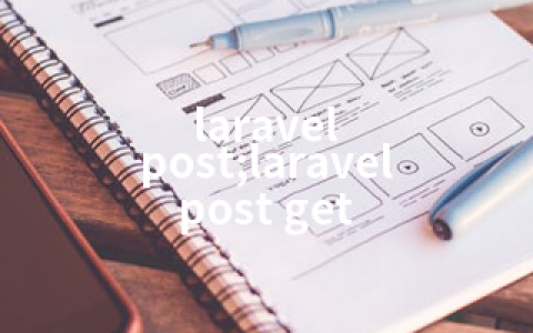 laravel post;laravel post get