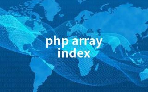 php array index