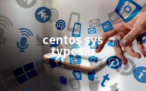 centos sys types.h