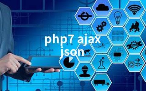 php7 ajax json