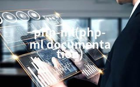 php-ml(php-ml documentation)