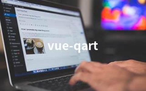 vue-qart