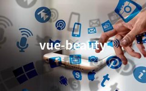 vue-beauty