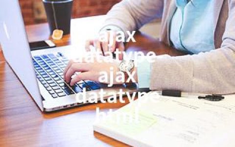ajax datatype-ajax datatype html