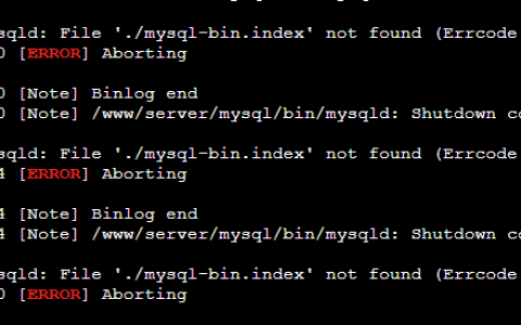 宝塔面板MySQL启动失败