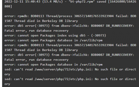 宝塔面板安装不上php，是怎么回事