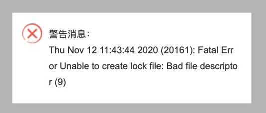 宝塔面板php无法启动的N种常见错误解决教程