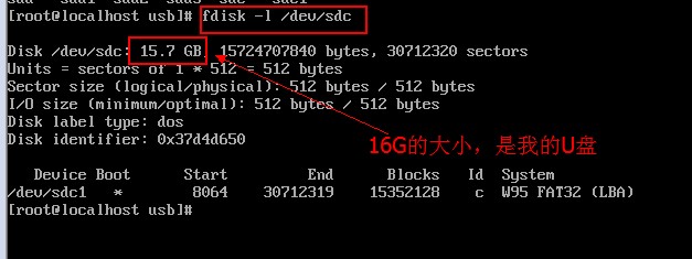如何将U盘的文件复制到虚拟机上的linux系统—文件挂载，图文讲解