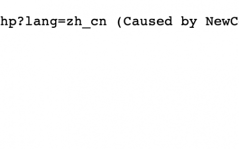 宝塔面板通过面板访问phpMyAdmin数据库出错