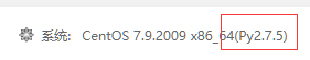 linux宝塔面板环境Python-2.7升级至Python-3.7教程