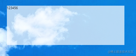 如何使用css实现毛玻璃的效果