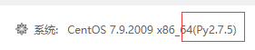 宝塔面板的环境Python-2.7怎么升级到Python-3.7教程分享