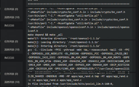 centos7.9宝塔安装不了php，是怎么回事