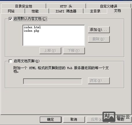 织梦系统dedecms如何让全站使用动态页面？修改步骤教程