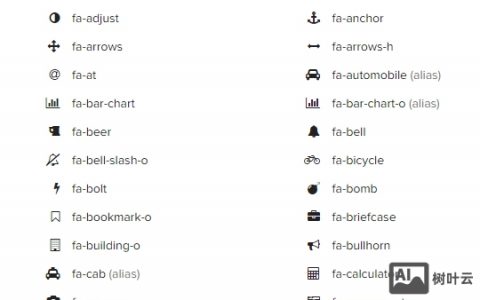 比较酷的 Bootstrap 免费字体和图标集合，