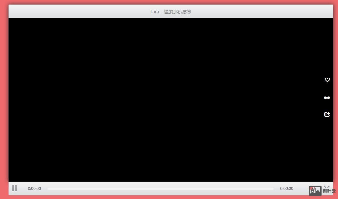 一个基于bootstrap实现的HTML5视频播放器插件willesPlay.js