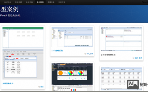 使用Bootstrap+jQuery+Masonry+imagesLoaded+Lightbox来编写一个漂亮的瀑布流