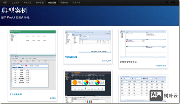 使用Bootstrap+jQuery+Masonry+imagesLoaded+Lightbox来编写一个漂亮的瀑布流