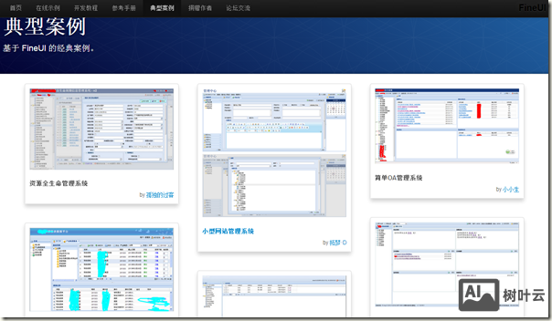 使用Bootstrap+jQuery+Masonry+imagesLoaded+Lightbox来编写一个漂亮的瀑布流