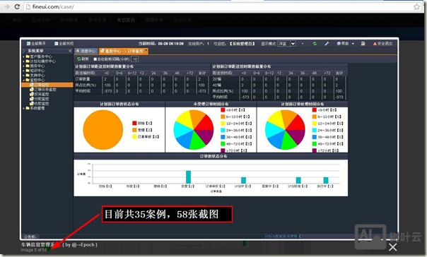 使用Bootstrap+jQuery+Masonry+imagesLoaded+Lightbox来编写一个漂亮的瀑布流
