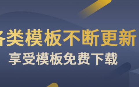 Pbootcms提示错误信息“未检测到您服务器环境的sqlite3数据库扩展…”
