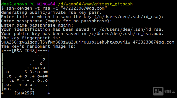 怎么在Linux下安装Git服务器并配置连接?