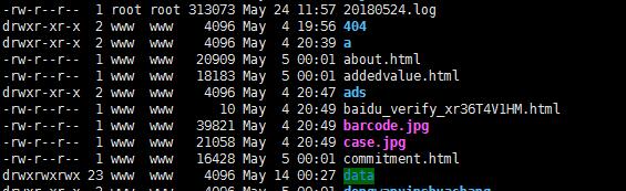 如何在Linux查找特定时间段内的所有文件，并将结果输出到一个文件中