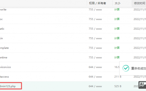 企业模板后台使用教程及模板修改文档  pbootcms后台详细教程
