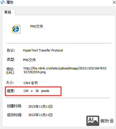 企业模板后台使用教程及模板修改文档  pbootcms后台详细教程