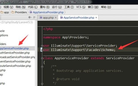 Laravel 5.5版本升级至Laravel 5.7怎么操作