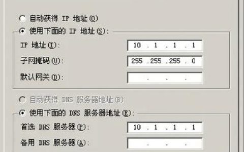 阿里云windows搭建ftp服务器