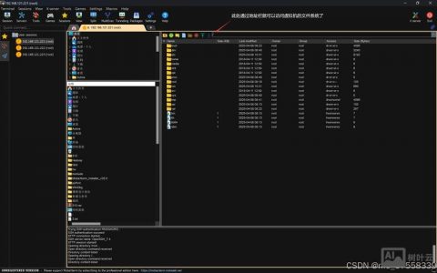 win7 asp环境搭建及其调试