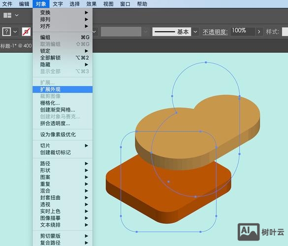 如何用ps制作3d质感的图标